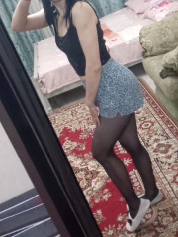 Яна